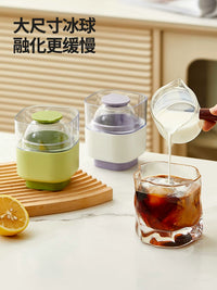 Silicone Whiskey Ice Ball Mold for Home Use, Food-Grade Round Large Ice Cube Maker