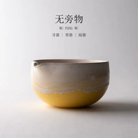 Handmade Graduated Yellow Matcha Bowl with Spout - Large Capacity Tea Ceremony Bowl