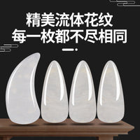 Guzheng Finger Picks Storage Board Set for Beginners - Ink Style