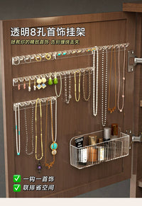 Necklace Storage Rack Behind the Mirror Cabinet Door, Bracelet and Earring Row Hooks, Anti-Tangle Wall-Mounted Jewelry Display Rack