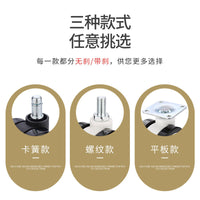 2-inch Swivel Caster Wheels with Brake for Furniture and Medical Carts, Silent Universal Stem Casters