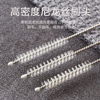 Straw Cleaning Brush for Baby Bottles and Sippy Cups, Various Sizes
