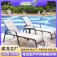 Outdoor Aluminum Alloy Beach Pool Lounge Chair with Waterproof Sunscreen Fabric