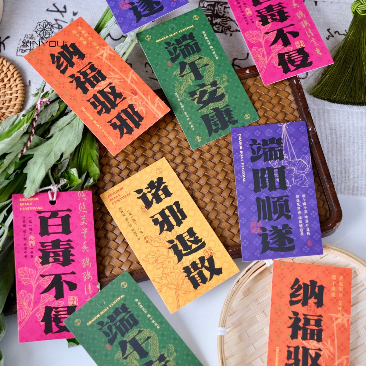 Dragon Boat Festival Greeting Cards with Acorus Calamus Bouquet Decoration