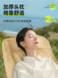 Updown Moon Chair Outdoor Folding Camping Beach Recliner Portable Picnic Fishing Stool