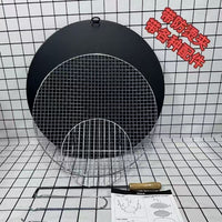 Outdoor Fire Pit BBQ Grill Table for Heating and Tea Ceremony