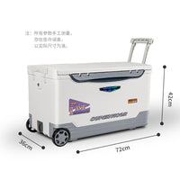Hengguan HG-033 68L Insulated Fishing Cooler Box for Sea Fishing and Boat Fishing