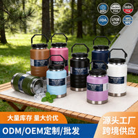 Stainless Steel Insulated Water Bottle with Straw, Large Capacity Portable Outdoor Sports Kettle