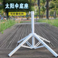 Portable Folding Umbrella Base Stand for Outdoor Market Stalls and Patios, Heavy-Duty Universal Design