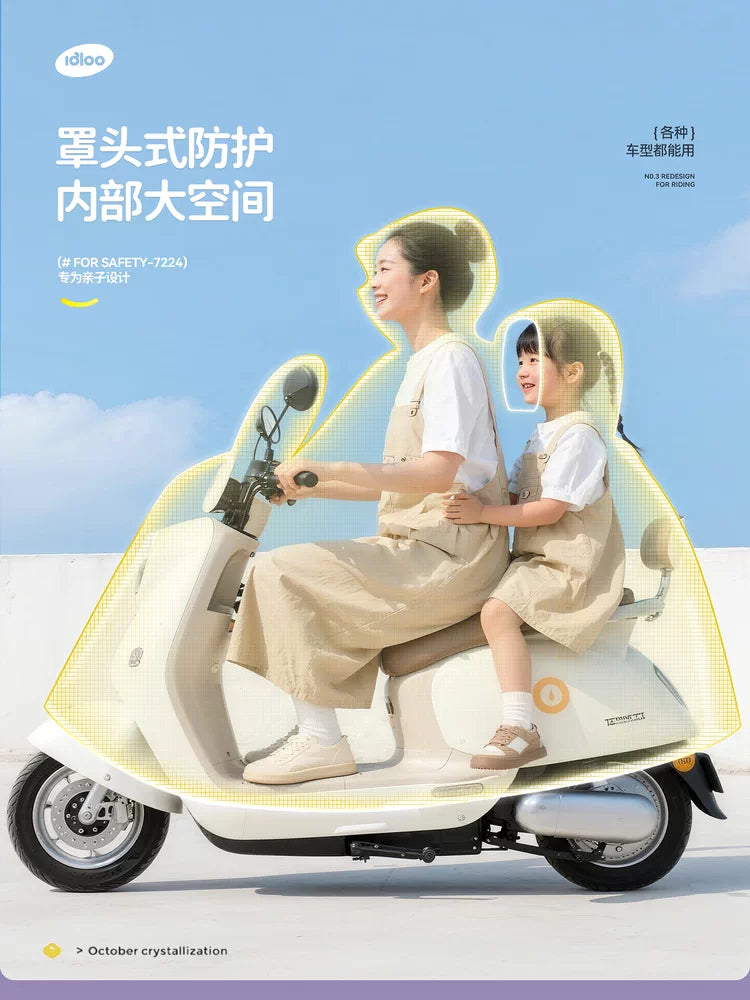 Electric Scooter Rain Poncho for Two with Child Seat, Full Body Waterproof Raincoat for Adults
