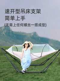 Outdoor Hammock with Stand, Anti-Tip Thickened Frame, Portable Folding Swing for Adults and Kids