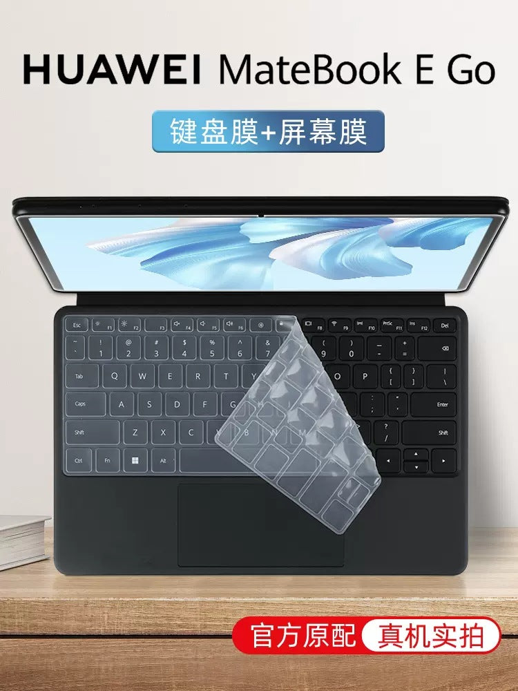 Keyboard Protector Film for Huawei MateBook E Go GK-G56 Laptop