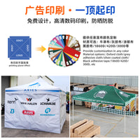 Heavy-Duty Waterproof Gazebo Canopy Top Replacement for Outdoor Shade and Sun Protection