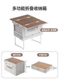 Multifunctional Camping Storage Box with Foldable Table and Wheels