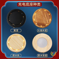 Rechargeable Lighted Glass Display Dome with Wooden Base for Figurines and Collectibles