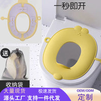 Soft Foldable Waterproof Toilet Seat Cushion, Cute Rabbit Pattern, Washable for Travel & Outdoor Use