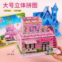 DIY 3D Puzzle Model for Kids, Paper Craft House and Airplane Jigsaw Toy for 6-10 Year Old Students