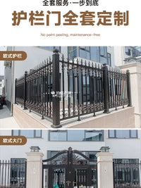 Aluminum Villa Garden Fence Outdoor Balcony Terrace Railing