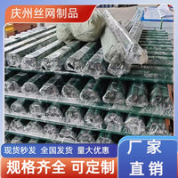 Dutch Mesh Round Tube Fence Post for Farms, Orchards, and Fish Ponds