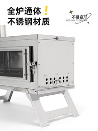 Outdoor Camping Tent Glass Stove Portable Stainless Steel Wood Burning Heater with High Temperature Resistance