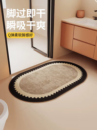 Linen Weave Non-Slip Absorbent Bathroom Mat for Toilet and Washroom