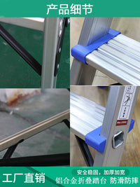 Foldable Portable Aluminum Alloy Work Platform Ladder for Car Washing, Household Insulation, and Engineering Tasks