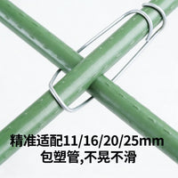 Greenhouse Trellis Wire Clips for Garden Plant Support