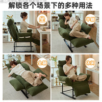 Folding Recliner Chair, Lounge Chair for Office & Home, Convertible Sofa Bed for Napping, Computer Chair