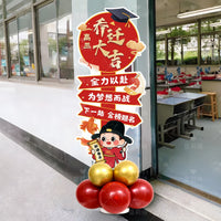 Classroom Opening Ceremony Decoration Banner for High School and Junior High
