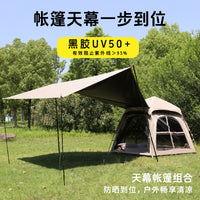 Automatic Hexagonal Pop-Up Camping Tent with Integrated Tarp, Waterproof Blackout Coating, 5-8 Person