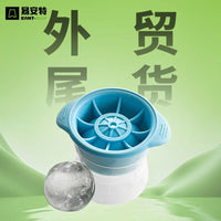 Food-Grade Silicone Ice Cube Tray with Press-Type Storage Box, Large Capacity Ice Maker