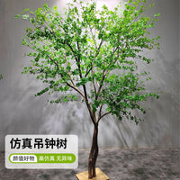 Large Artificial Bellflower Tree Faux Manzanita for Indoor Outdoor Landscape Decor