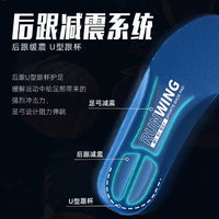 Men's Plus Size Athletic Shock Absorbing Shoe Insoles for Large Feet