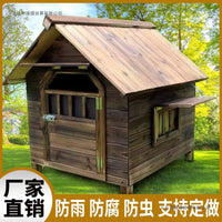 Outdoor Waterproof Solid Wood Pet House for Cats and Dogs, All-Season Moisture-Proof and Anti-Corrosion