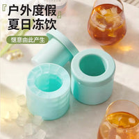 Silicone Ice Cube Tray with Quick Release, Food-Grade Ice Maker for Home Freezers, Easy Demolding Ice Cup