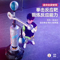 Freestanding Punching Bag for Kids & Adults - Reflex Speed Ball for Boxing, Taekwondo Training
