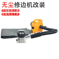 Router Dust Shroud Kit for Woodworking Engraving and Trimming Machines