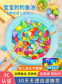 Magnetic Fishing Game Toy Set for Toddlers and Kids, Educational Bath Toy with Rods, Nets, and Fish