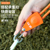 Reflective Guy Ropes with Pulley Adjusters for Camping Tents and Tarps