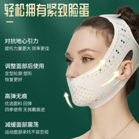V-Line Face Lifting Mask for Jawline and Wrinkle Reduction