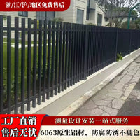 Aluminum Alloy Villa Garden Fence Outdoor Privacy Screen Panel