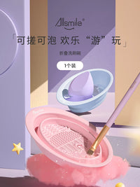 Allsmile Silicone Makeup Brush Cleaner Mat and Bowl Set