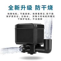 Turtle Tank Filter Low Water Level Submersible Pump Quiet Water Purification Small Rain Shower Circulation System
