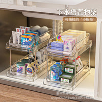 Pull-Out Under Sink Organizer for Bathroom and Kitchen Cabinets