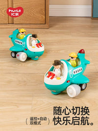 HuiLe Early Education Remote Control Vehicle Set for Toddlers, Simulation Airplane, Ambulance, Fire Truck, and Engineering Car Toys