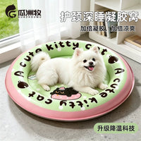 Pet Cooling Mat for Dogs and Cats, Summer Ice Pad for Sleeping, Large Space