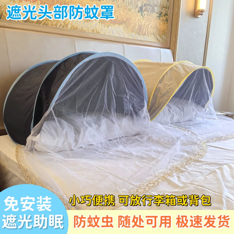 Portable Pop-Up Blackout Mosquito Net Tent for Travel, Outdoor, Hotel, Dorm, Nap