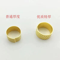 Adjustable Metal Thimble Finger Protector for Sewing and DIY Crafts