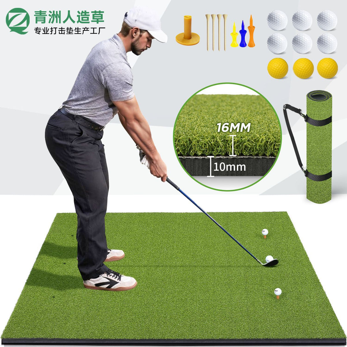 Golf Hitting Mat Indoor Outdoor Practice Training Aid with EVA Base