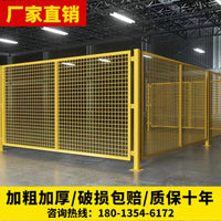 Industrial Wire Mesh Fence Panel for Warehouse and Workshop Security